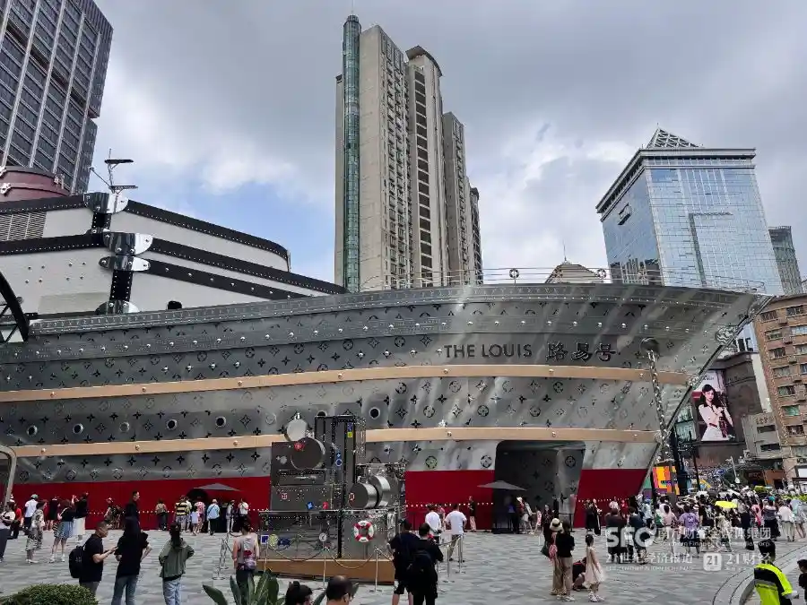 京沪双城消费突围战打响！副市长现场亮出三把金钥匙