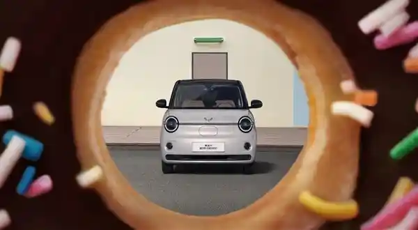 五菱宏光MINIEV再升级,4.48万开启微型代步新纪元