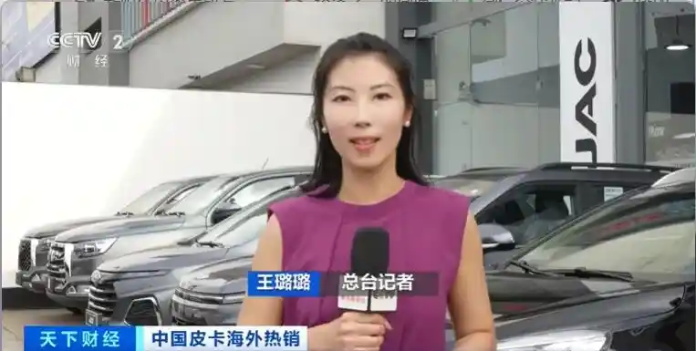 出海狂飙!中国智造单月出口破半,全球抢订AI工厂新爆款