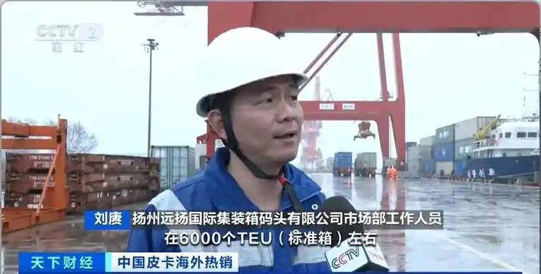 出海狂飙!中国智造单月出口破半,全球抢订AI工厂新爆款