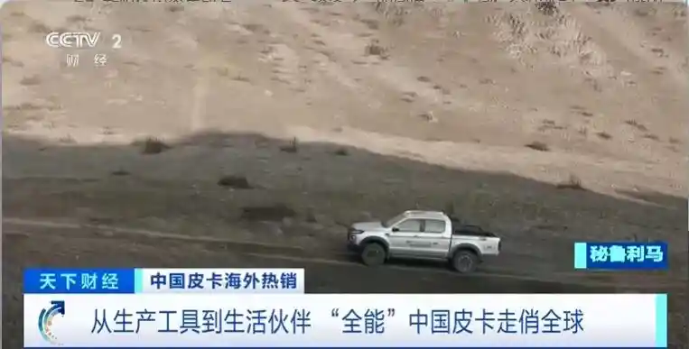 出海狂飙!中国智造单月出口破半,全球抢订AI工厂新爆款