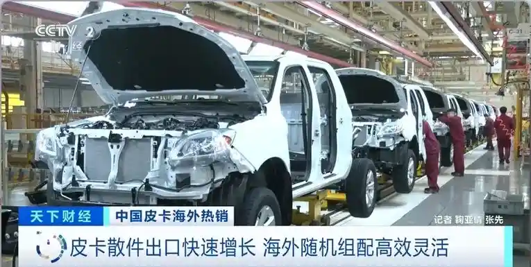 出海狂飙!中国智造单月出口破半,全球抢订AI工厂新爆款