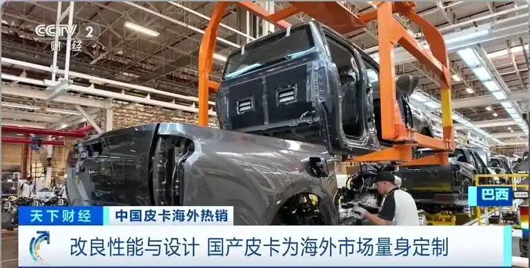 出海狂飙!中国智造单月出口破半,全球抢订AI工厂新爆款