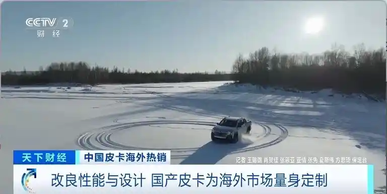 出海狂飙!中国智造单月出口破半,全球抢订AI工厂新爆款