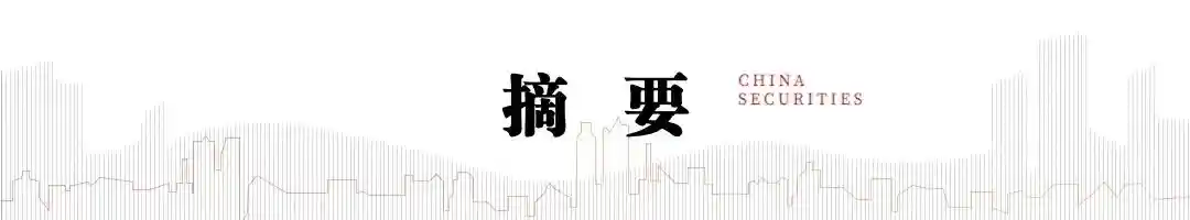 中国电力设备出海热潮不减 强劲预期持续落地